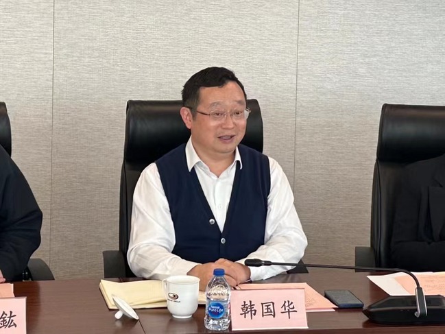 我校赴临港集团开展产业工人队伍建设改革专题研讨会