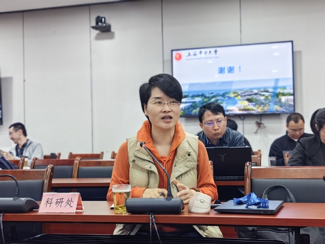 “智能微电网与综合能源”——科研处组织召开有组织科研研讨会